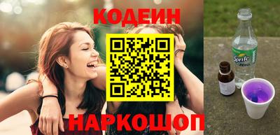 марихуана Пушкино