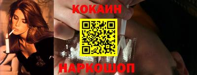 PSILOCYBIN Пыть-Ях