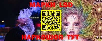 PSILOCYBIN Пыть-Ях