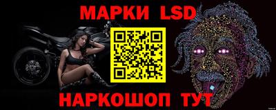 PSILOCYBIN Пыть-Ях