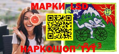 ПСИЛОЦИБИНОВЫЕ ГРИБЫ Пугачёв