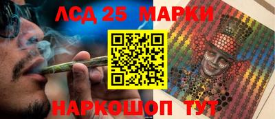 гидропоника Рузаевка