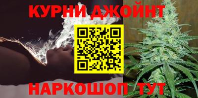 PSILOCYBIN Пыть-Ях