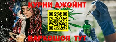 PSILOCYBIN Пыть-Ях