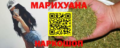 ПСИЛОЦИБИНОВЫЕ ГРИБЫ Пугачёв