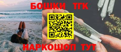 ПСИЛОЦИБИНОВЫЕ ГРИБЫ Пугачёв