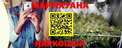 PSILOCYBIN Пыть-Ях