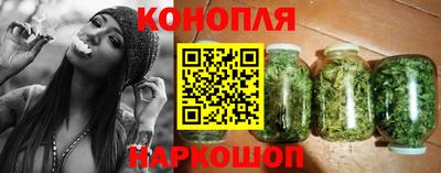 PSILOCYBIN Пыть-Ях