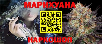 ПСИЛОЦИБИНОВЫЕ ГРИБЫ Пугачёв