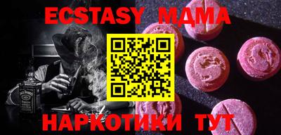 PSILOCYBIN Пыть-Ях