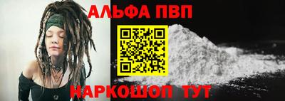 ПСИЛОЦИБИНОВЫЕ ГРИБЫ Пугачёв