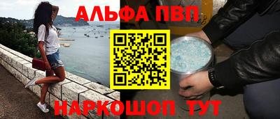 ПСИЛОЦИБИНОВЫЕ ГРИБЫ Пугачёв