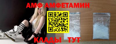 марихуана Пушкино