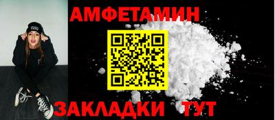марихуана Пушкино