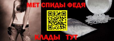 марихуана Пушкино