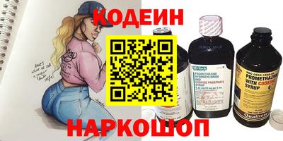ПСИЛОЦИБИНОВЫЕ ГРИБЫ Пугачёв