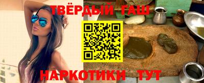 ПСИЛОЦИБИНОВЫЕ ГРИБЫ Пугачёв