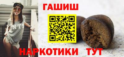 ПСИЛОЦИБИНОВЫЕ ГРИБЫ Пугачёв