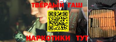 ПСИЛОЦИБИНОВЫЕ ГРИБЫ Пугачёв