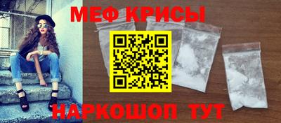 ПСИЛОЦИБИНОВЫЕ ГРИБЫ Пугачёв