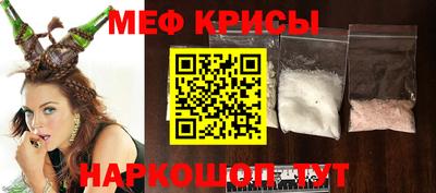 гидра Рязань