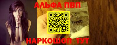 ПСИЛОЦИБИНОВЫЕ ГРИБЫ Пугачёв