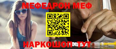 ПСИЛОЦИБИНОВЫЕ ГРИБЫ Пугачёв