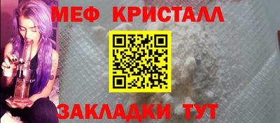 ПСИЛОЦИБИНОВЫЕ ГРИБЫ Пугачёв