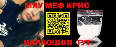 марихуана Пушкино